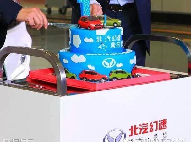 广汽传祺