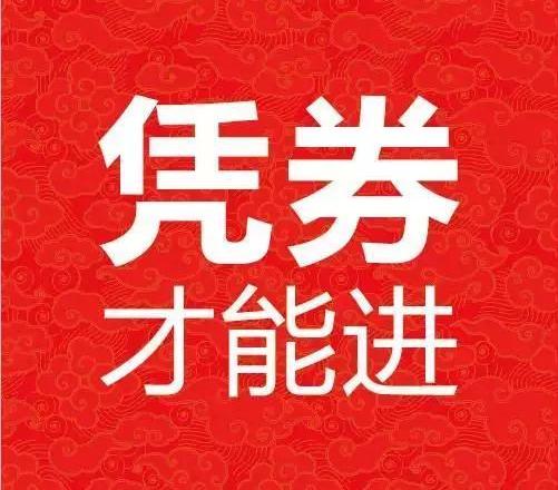 北京,北京汽车,发现,五菱汽车