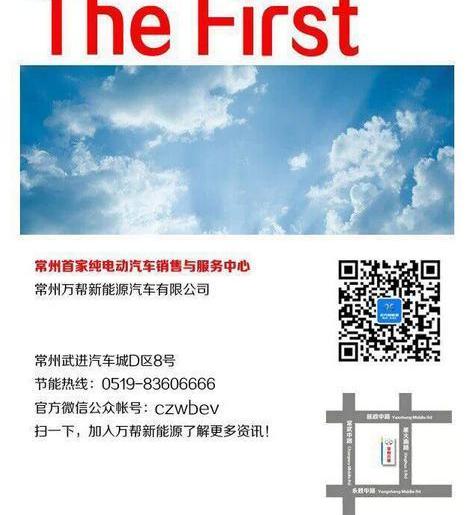 奔驰,宝马