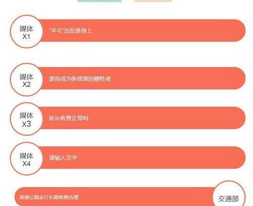 北京