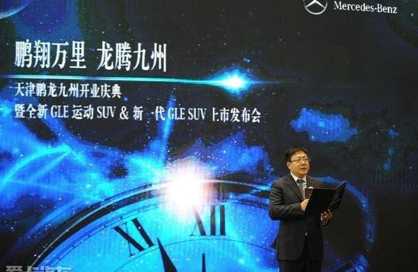 奔驰,北京,理念,现代,骆驼