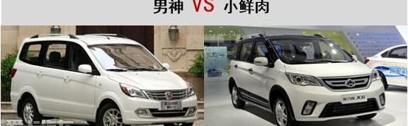 长安,理念