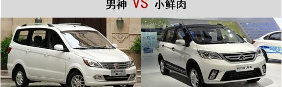 长安,理念