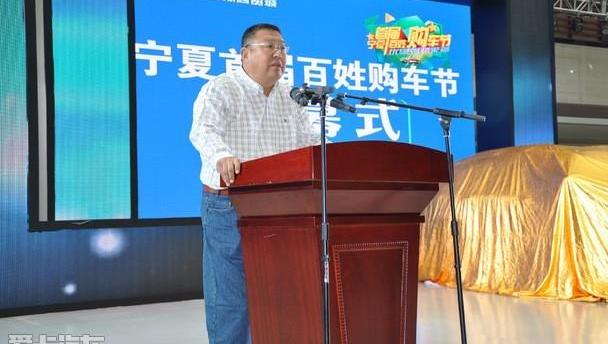 比亚迪,丰田,东风,一汽,名爵
