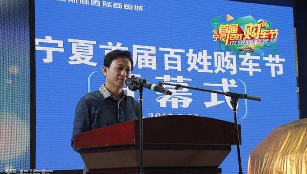 比亚迪,丰田,东风,一汽,名爵