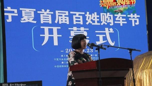 比亚迪,丰田,东风,一汽,名爵