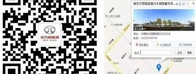 远程,发现