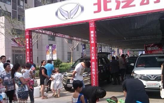 现代,777