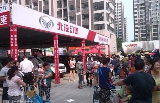 现代,777