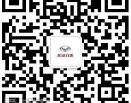 现代,777