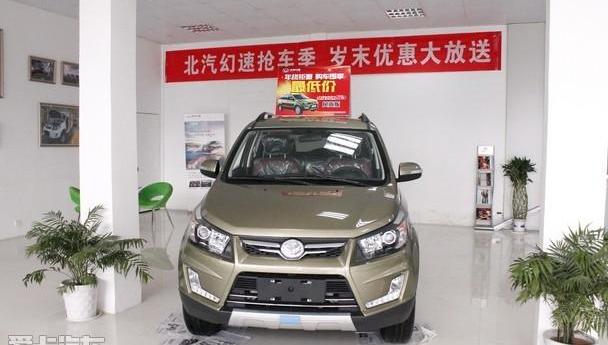奥迪,北京,北京汽车