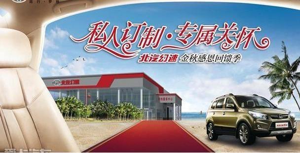 曼