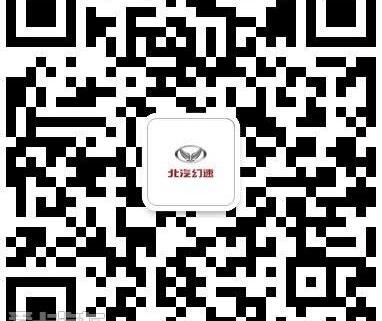 奔腾,777