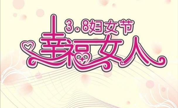 北京