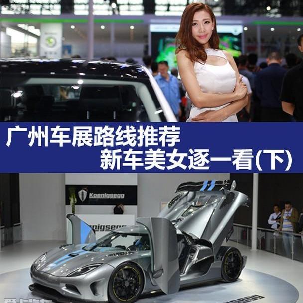 保时捷,宾利,东风风神,东风,兰博基尼