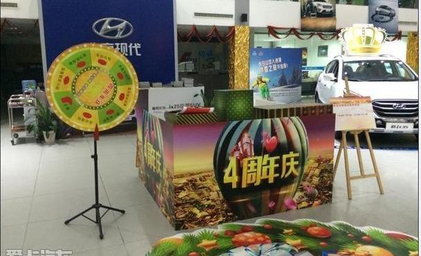 北京,现代,胜达,途胜