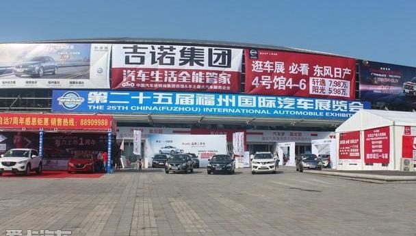 长安,东风,大众,东南,日产