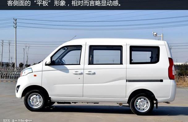 福田,成功汽车,众泰