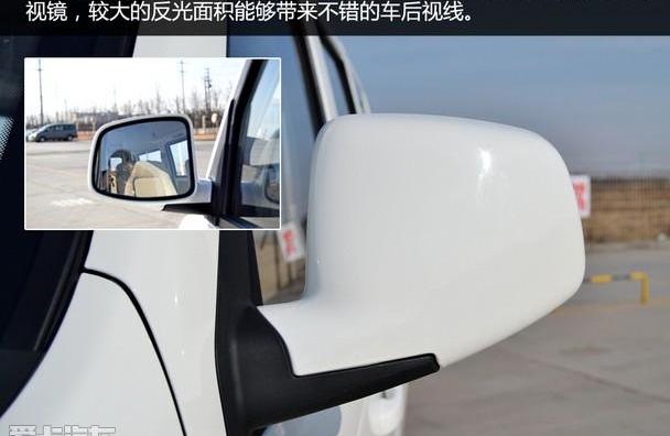 福田,成功汽车,众泰