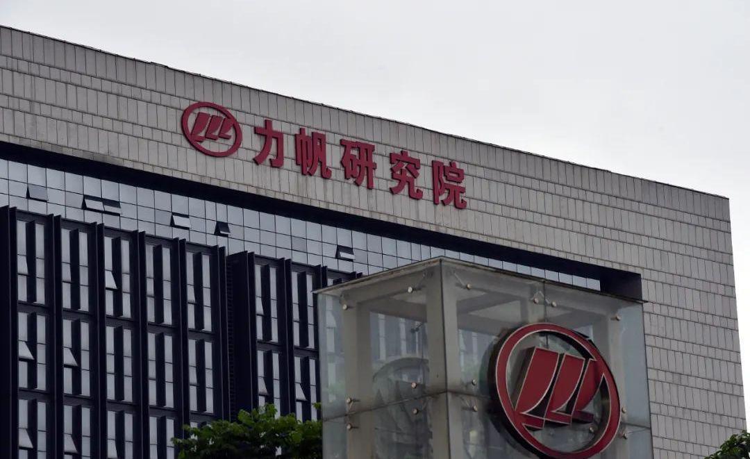力帆汽车,沃尔沃,大众,丰田,领克
