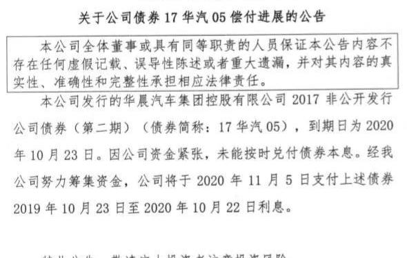 宝马,金杯,世纪