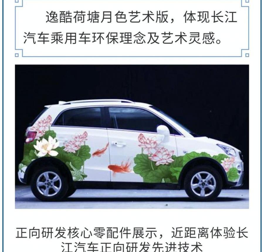 蔚来,特斯拉,理想汽车,宝马,比亚迪
