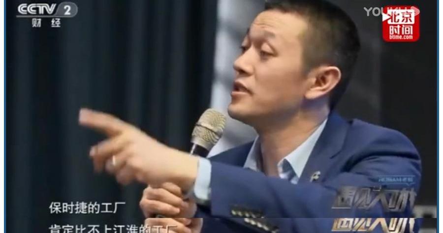 蔚来,特斯拉,理想汽车,宝马,比亚迪