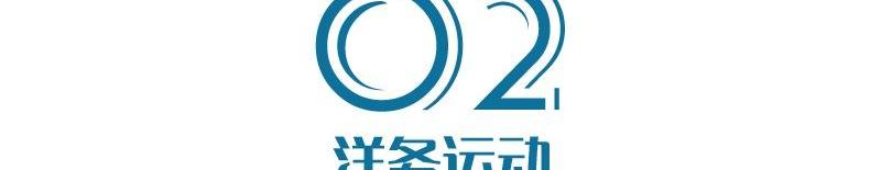 长安,一汽,大众,红旗,东风