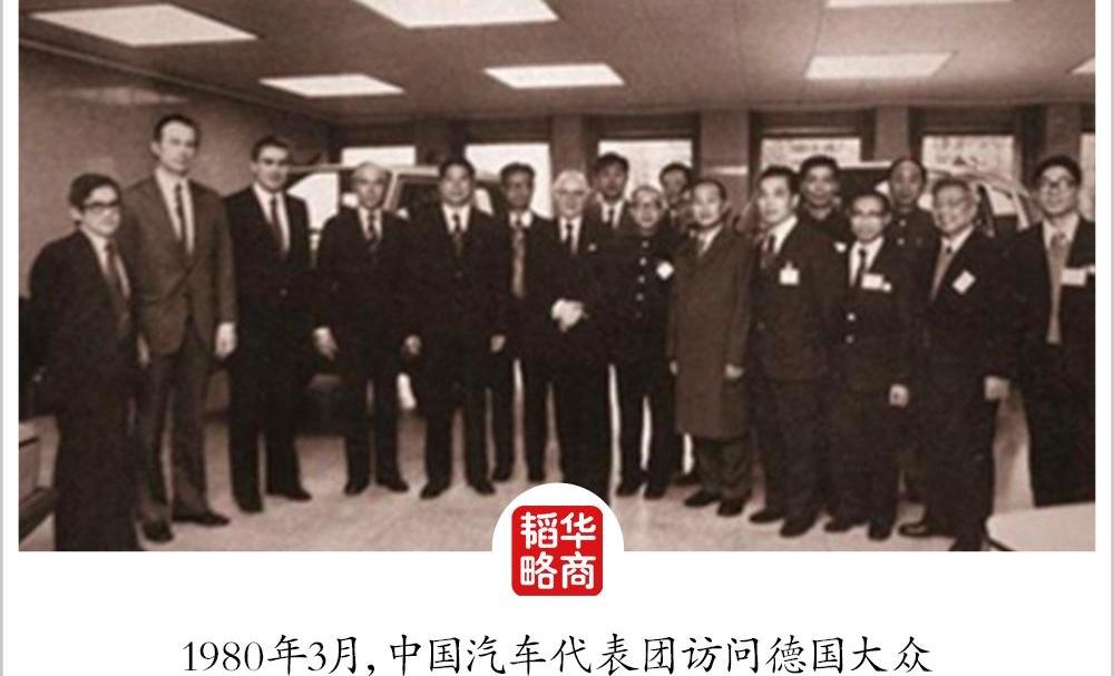 长安,一汽,大众,红旗,东风