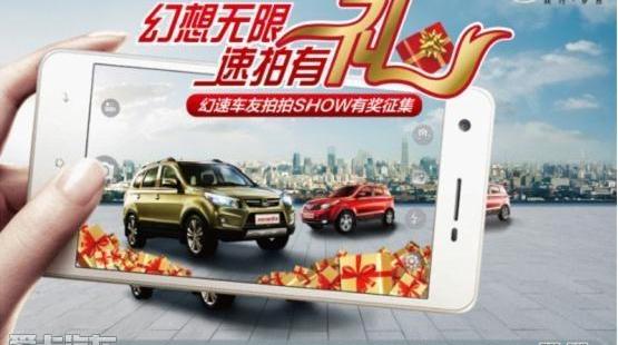 长城