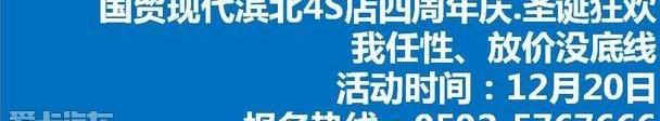 胜达,现代,北京,理念,途胜