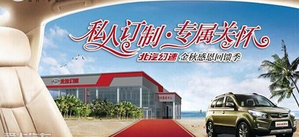 发现,777