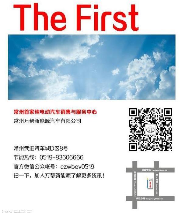 一汽,大众,一汽解放