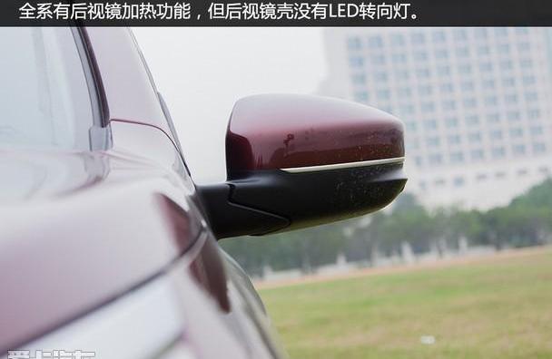 启辰,日产,东风,发现,奇骏