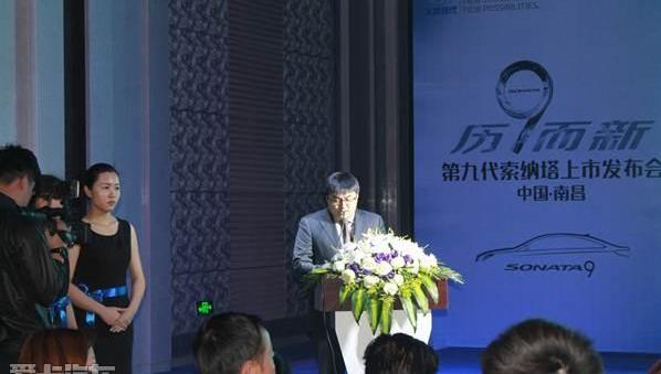 索纳塔,现代,北京,名图,帕萨特