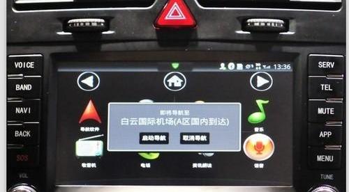 北京,北京汽车