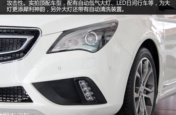 北京,北京汽车,炮