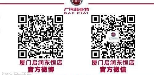福克斯,速腾,大众,长安,福特
