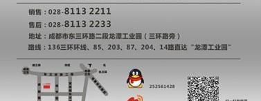 北京,北京汽车,现代