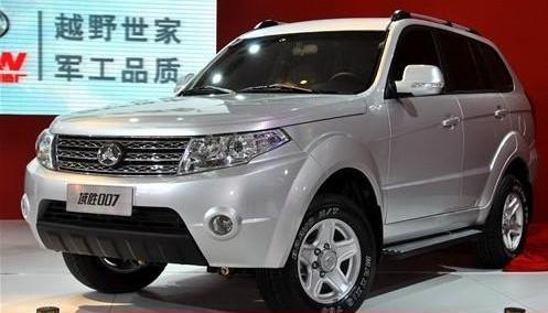 哈弗,北京,五十铃,北京汽车,勇士
