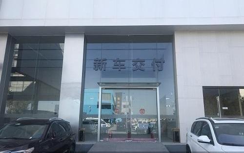 前途,北京,长城,特斯拉,发现