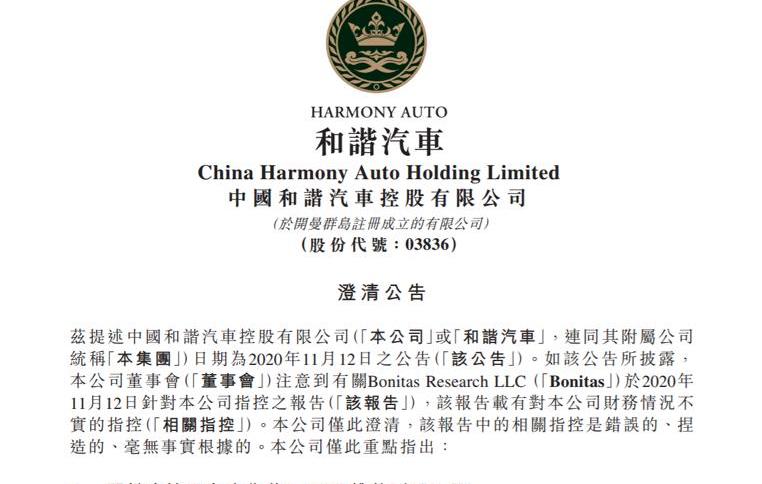 宾利,奥迪,阿尔法·罗密欧,宝马,法拉利