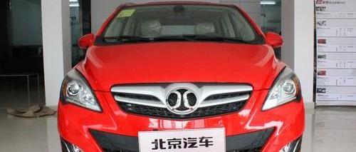 奔驰,北京,北京汽车,汉