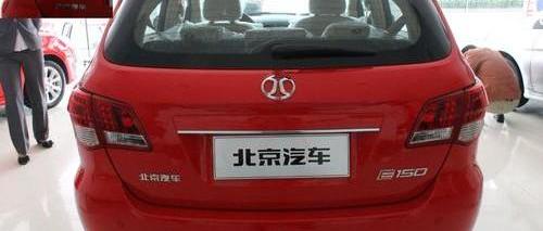 奔驰,北京,北京汽车,汉