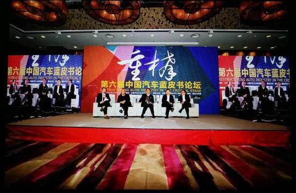 斯堪尼亚,奥迪,大众,理念,一汽