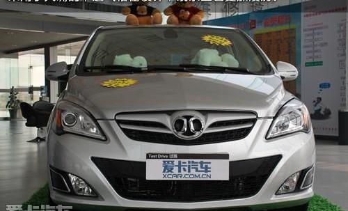 奔驰,北京,北京汽车,汉