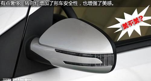 奔驰,北京,北京汽车,汉
