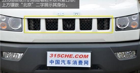 牧马人,北京,北京汽车,Jeep