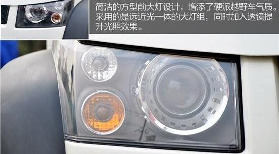 牧马人,北京,北京汽车,Jeep