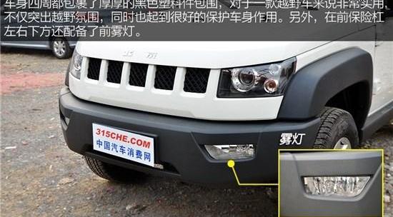 牧马人,北京,北京汽车,Jeep